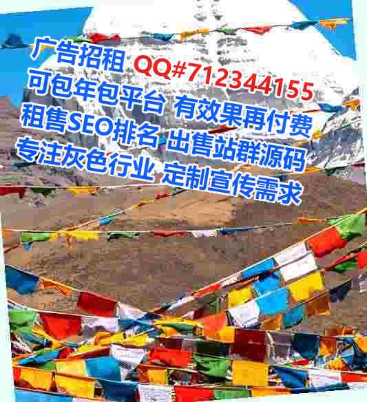 中国生子仓储有限公司